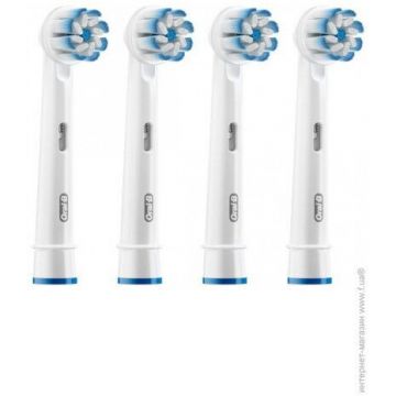 Oral-b Rezerva periuta de dinti Oral-B Sensi Ultrathin EB60-4, 4 buc